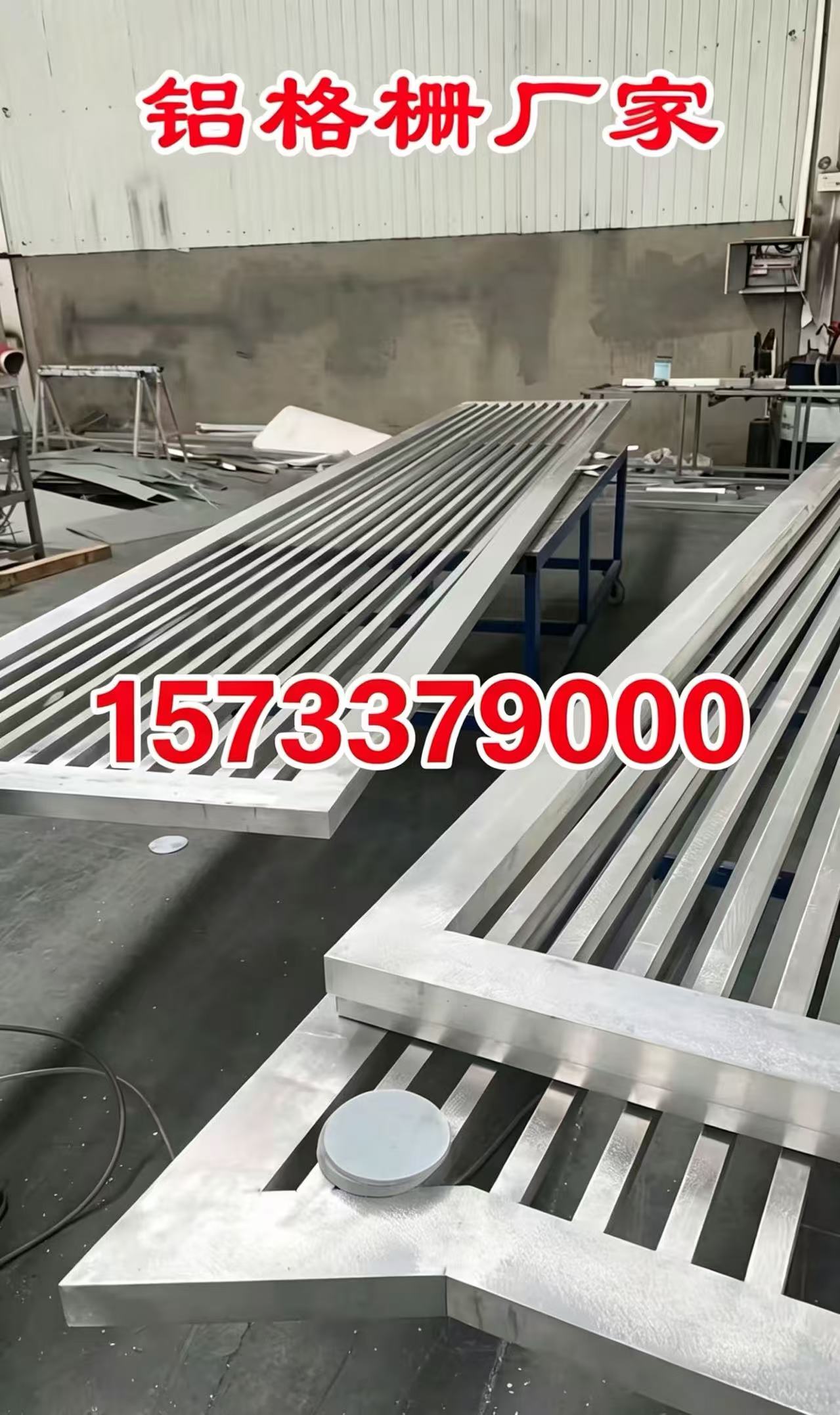 来宾市铝合金格栅铝单板 - 一站式服务
